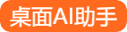 gif图